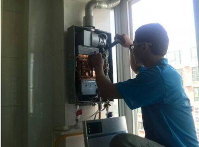 泸州市先科热水器上门维修案例